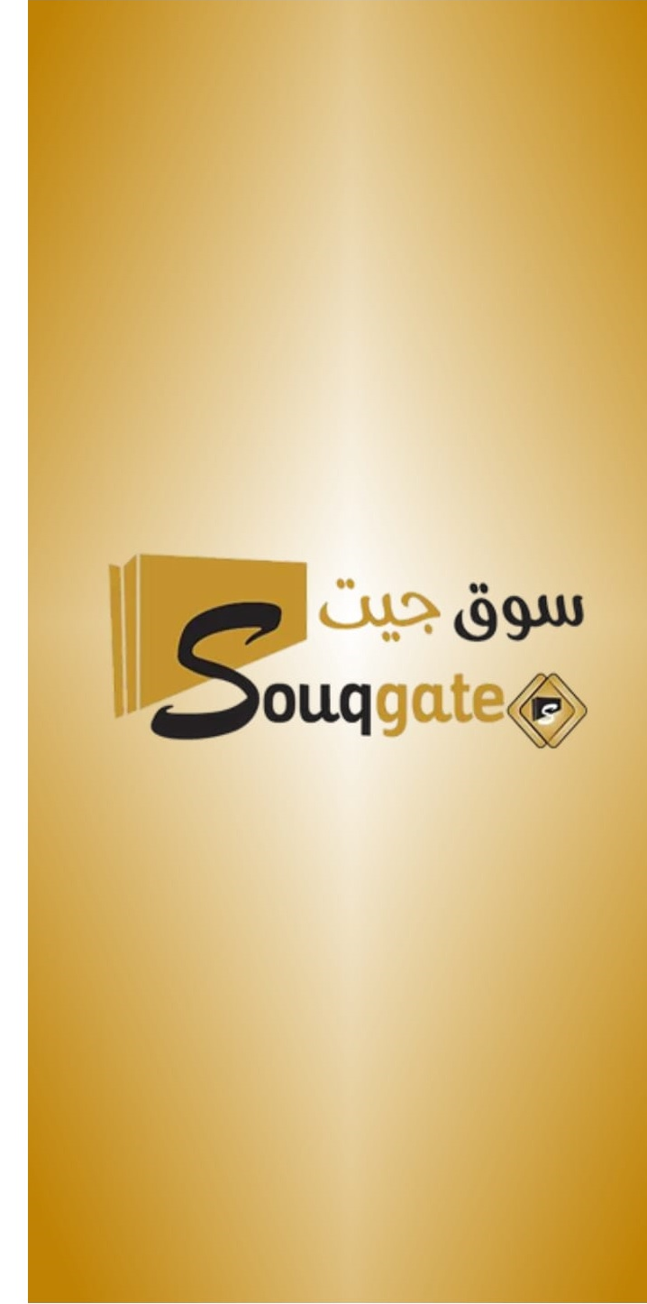شاشة بدء تطبيق سوق جيت